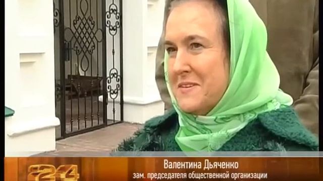 suget invalidi смотреть онлайн