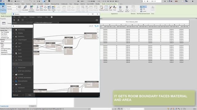 Get Room Finish (Material & Area) from Revit Model | Dynamo Revit смотреть онлайн