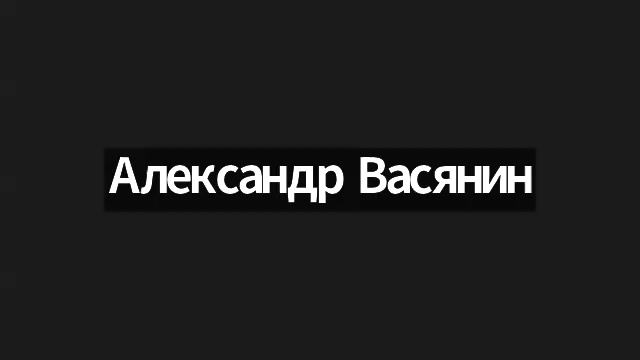 2025.04.17 НИР ОНГ Союзники марксизма 3-го тысячелетия
