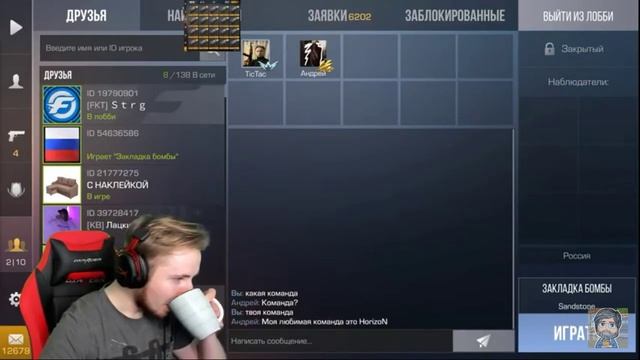 ТИК ТАК ПРОИГРАЛ 2000 ГОЛДИ ДИКОМУ ИГРОКУ В STANDOFF смотреть онлайн