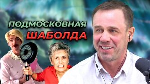 ВОТ ТАКИЕ БЛ$ДИ ИДУТ В КОЛЛЕКТОРЫ! | БАНКРОТСТВО | Кузнецов | Аллиам