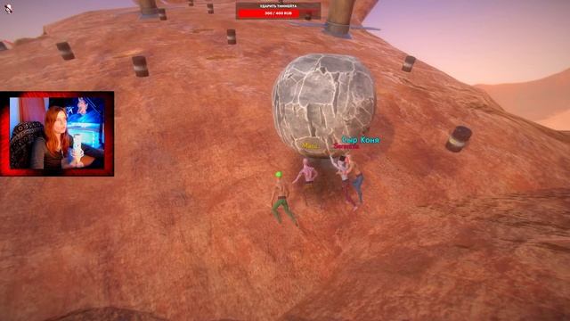 Pushing It! Together: Sisyphus Co-Op