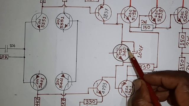 3000 watt AMPLIFIER DRIVER CIRCUIT STUDY смотреть онлайн