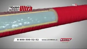 ТВЦ 'Естественный отбор'