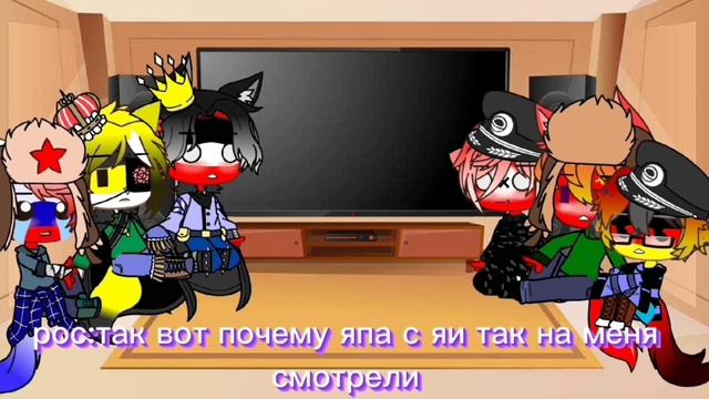 ᪥𖣘реакция стран на тик ток𖣘᪥ (напишите пж задания и вопросы для аска🙏) смотреть онлайн