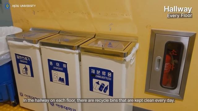 Ajou University International Dormitory Tour смотреть онлайн