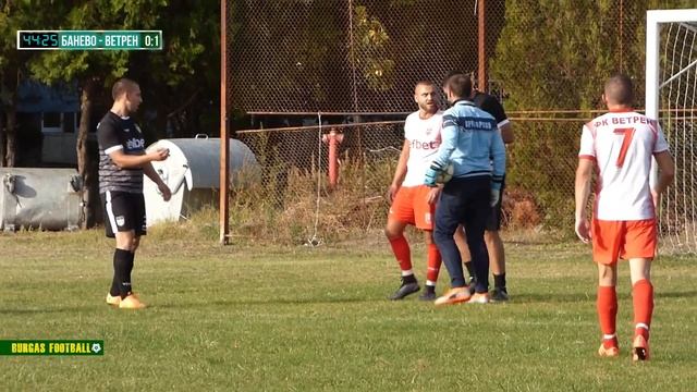 Банево /Бс/ - Ветрен /Бс/ 1:2 | #BURGASFOOTBALL смотреть онлайн