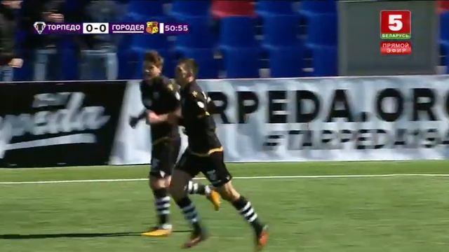 1:0 - Игорь Шумилов. Торпедо (Минск) - Городея (07/04/2018. Высшая лига, 2 тур) смотреть онлайн