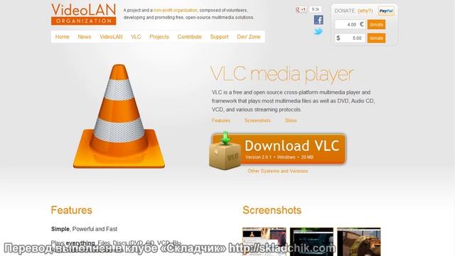 5-12) Композиция в фильмах - создание стоп кадров (Film Studies - Capturing Stills) (CtrlPaint.com) смотреть онлайн