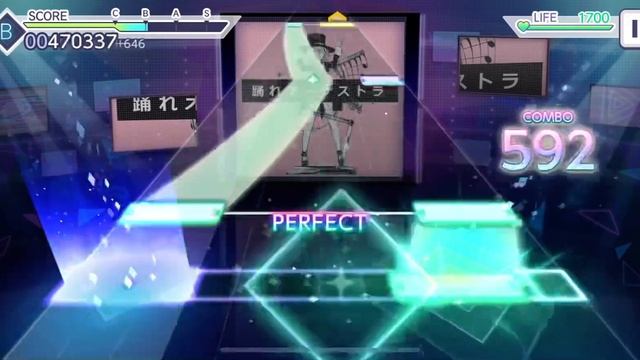 Project Sekai - Dance Orchestra all perfect (master) смотреть онлайн