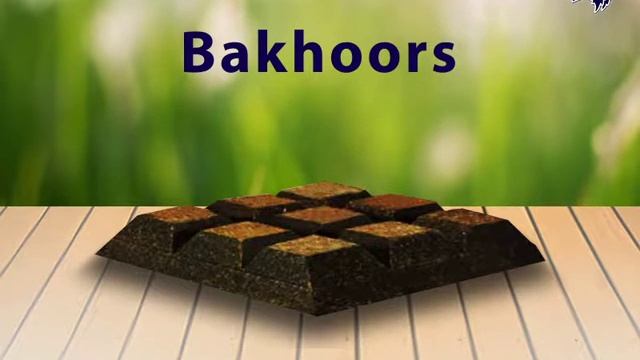 Bakhoors | Online Fragrance In Pakistan - S-Amden & Company смотреть онлайн