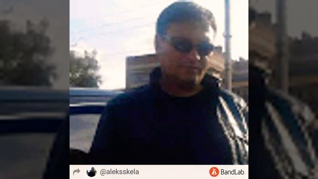 Алекс - Почему же... смотреть онлайн