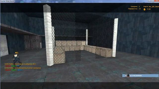 малыш коммандует