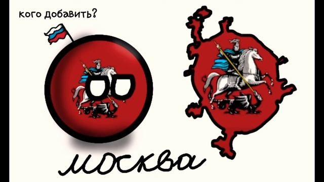 Москва - арт второй! смотреть онлайн