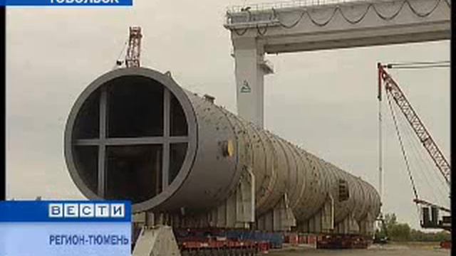 tobolsk.wmv смотреть онлайн