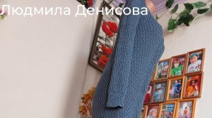 Женский Кардиган спицами 1ч.