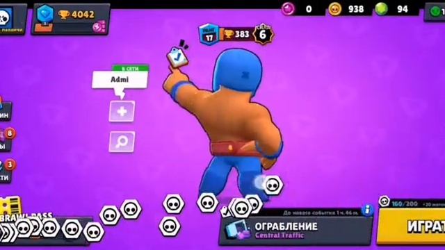 MASTER Tolk. ох ягода-малинка 2 смотреть онлайн
