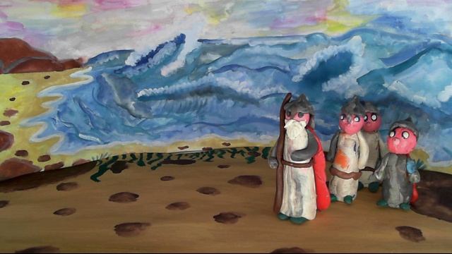 А.С. Пушкин "У Лукоморья"