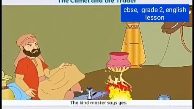 camel and the trader grade 2 English lesson 