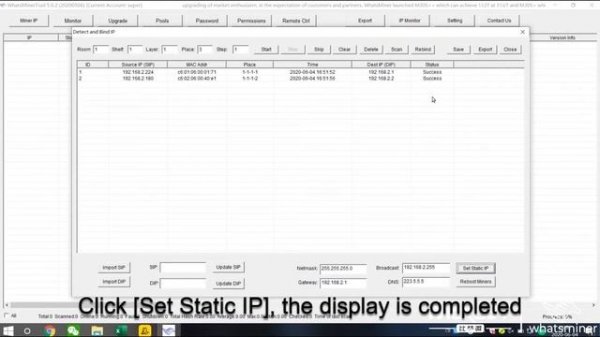 #WhatsMiner Tool Operation tutorial