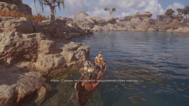 GOD OF WAR RAGNAROK. БОЛОТА. Прохождение без комментариев.