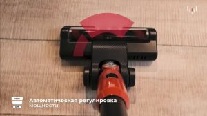 OKAMI V70 Plus | Вертикальный пылесос с рекордной мощностью | Официальный обзор