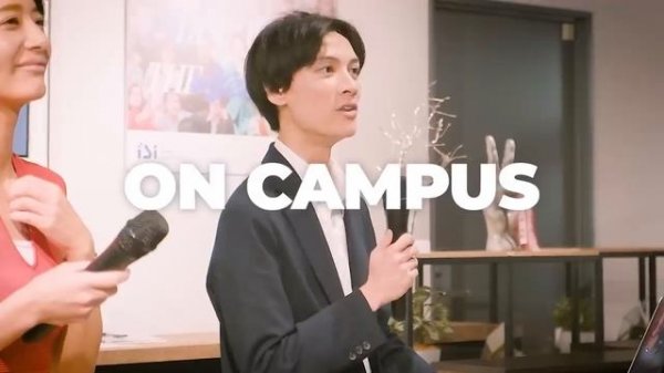 ISI Japanese Language School