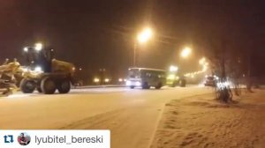 Дз 98 Якутск