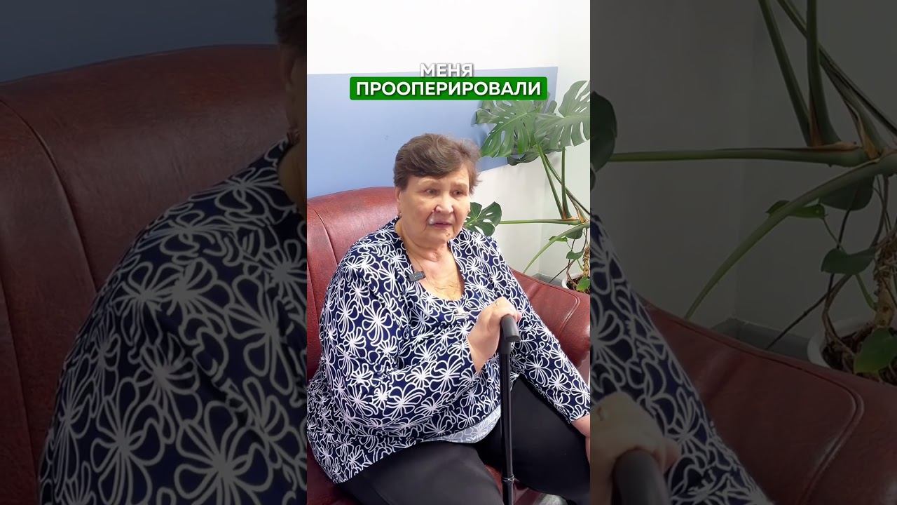 #биоабсолют #катаракта #глаукома #отзыв #отзывпациента #офтальмологическийцентр #офтальмология смотреть онлайн