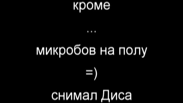 LINDY HOP от Никиты