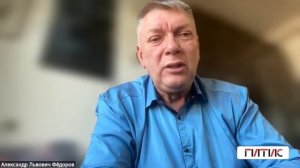 Факультет музыкального театра | День открытых дверей онлайн | 2025