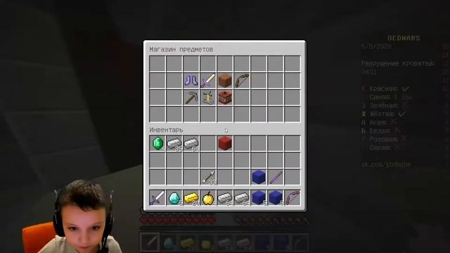 Прямая трансляция пользователя CraZy BanNy