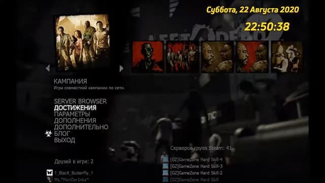 Multistreaming with Restream.io смотреть онлайн