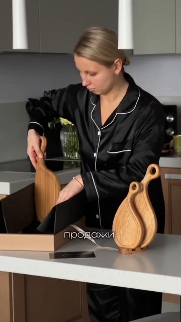 Как вам упаковка?☺️ смотреть онлайн