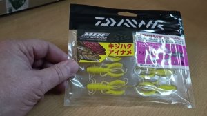 Распаковка посылки с силиконовой приманкой Daiwa HRF KJ Hog