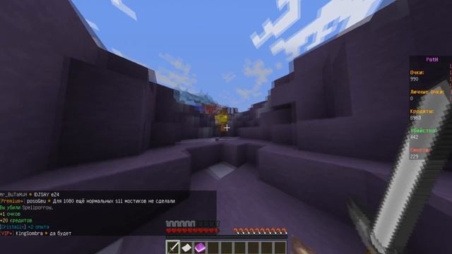 Path of the Hero #2 Нарезка киллов смотреть онлайн