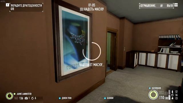 PayDay 2 Для новичков! смотреть онлайн