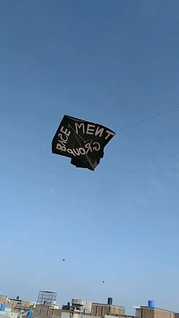 big kit flying faisalabad смотреть онлайн