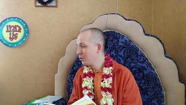 08-Мадхава Мурари дас - Как беречь милость (семинар Духовная связь) - 27 марта 2022, Кострома