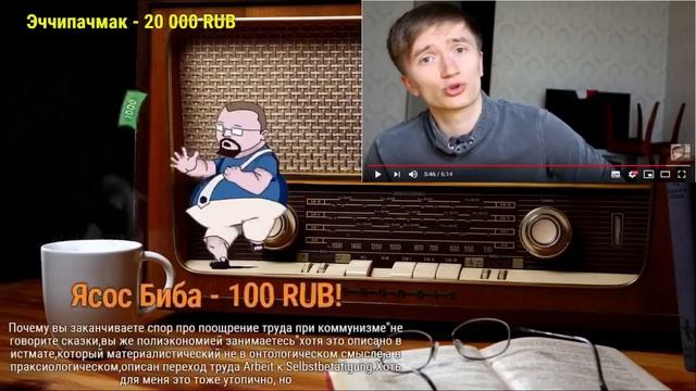 🕷Ежи Сармат смотрит Скрынника ПУЛЯ СИЛЬНЕЕ БОГА смотреть онлайн