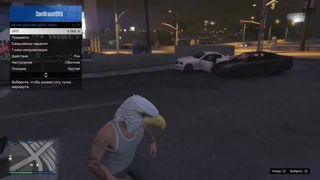 GTA 5 Online - Соло Глитч на Копирование Авто (NEW) смотреть онлайн