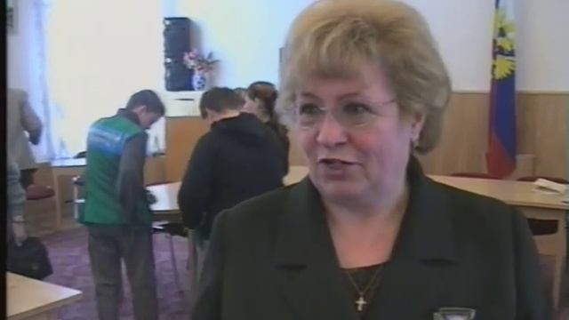 Экологический патруль. Пушкинский район 2003 г. смотреть онлайн