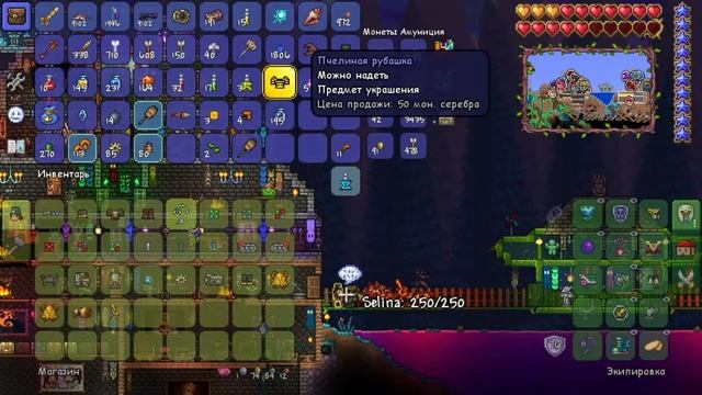 ПРЯМОЙ ЭФИР ТЕРАРИИ НА МАСТЕРЕ ИЗМЕНЕНАЯ ИНТЕРЛЮНДИЯ #19 смотреть онлайн