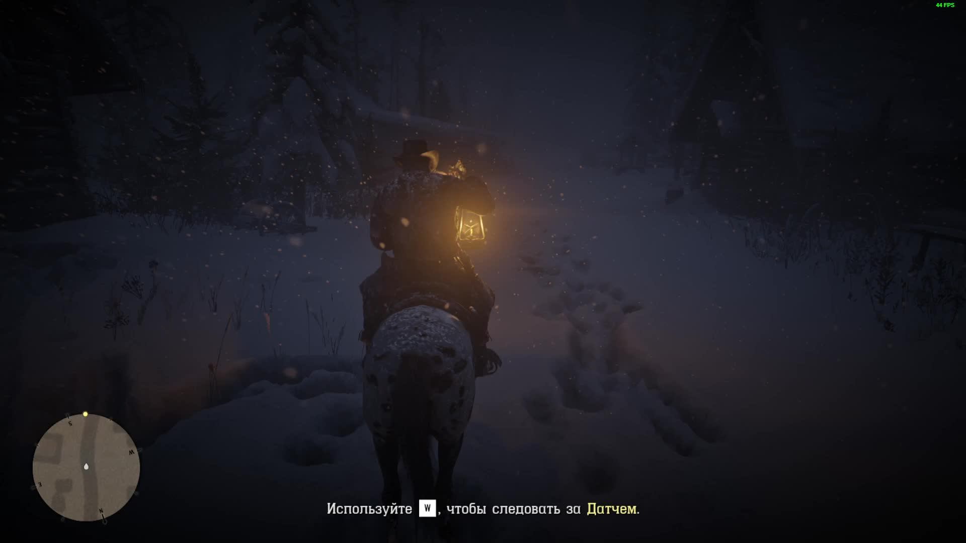 Red Dead Redemption 2 | RDR 2 #1