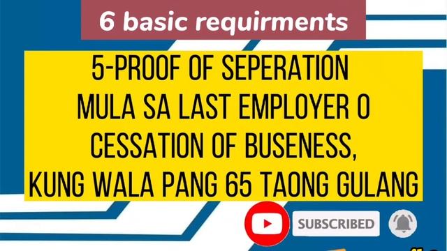 SSS RETIREMENT BENEFIT CLAIM REQUIRMENTS | Sirmond TV Tutorial смотреть онлайн