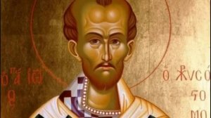 G81. T7. K2. Мф. 26:17  В первый же день опресночный... Св.Иоанн Златоуст. Читает Игнатий Лапкин