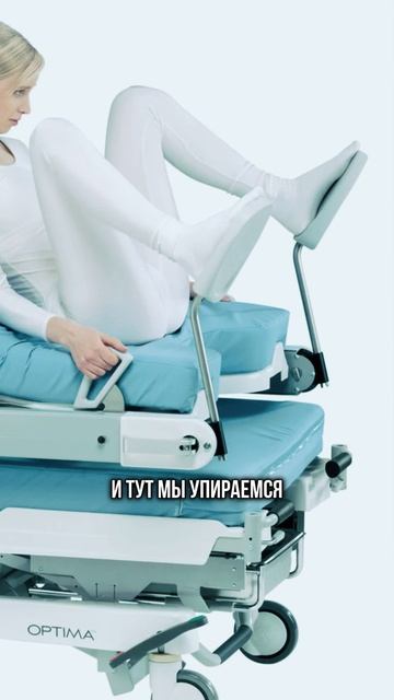 Что делать, если остался только родовой стол? смотреть онлайн
