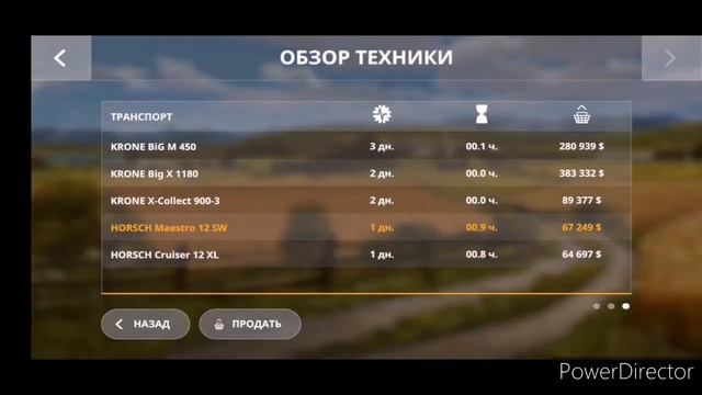 farming simulator 20 прохождение игры УБОРКА ХЛОПКА. смотреть онлайн