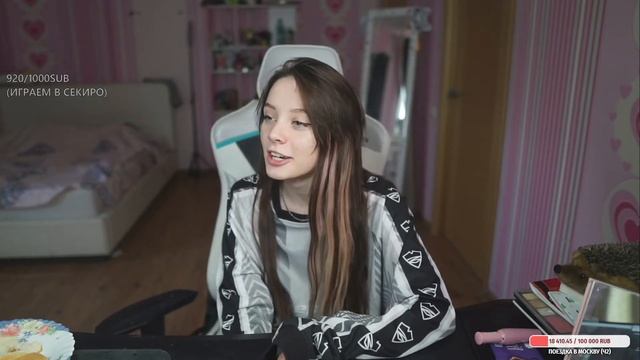 БЕГАЕТ ГОЛАЯ Fasoollka