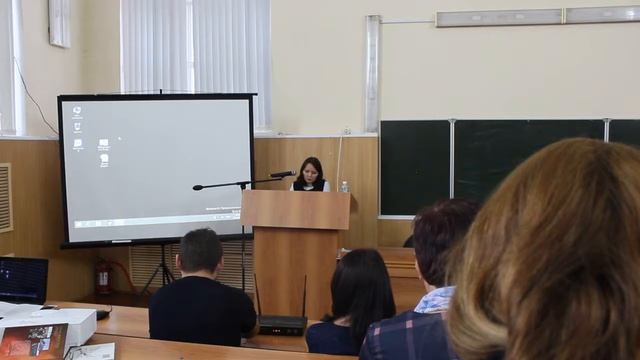 Публичные обсуждения 3 кв.2018 смотреть онлайн